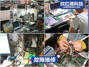 专业计算机维修服务，守护您的数字生活