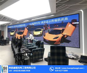 led显示屏 led显示屏维修 皇朝光电 优质商家