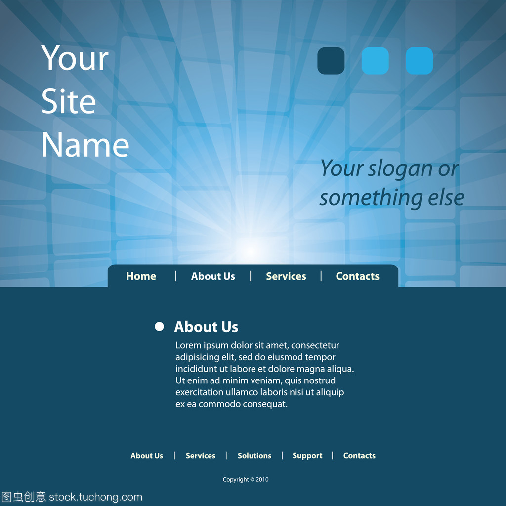 计算机维修网站模板设计与功能解析