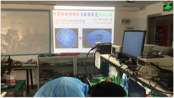 第十期计算机检测维修与数据恢复对抗赛圆满落幕，网站设计助力赛事高效举办